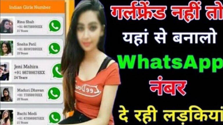 Sexy Girl WhatsApp Number